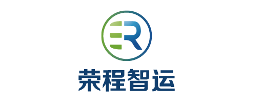 榮程智運
